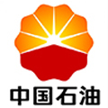 中國(guó)石油