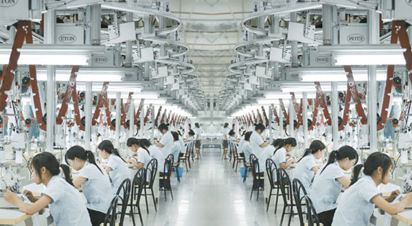 職業裝定制工廠