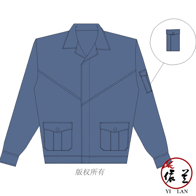 夏季耐磨長(zhǎng)袖工作服定做