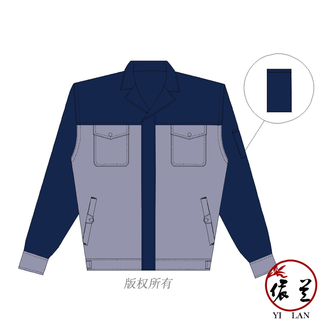 定做工作服的優點